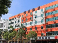 Mellow Orange Hotel - BaoAn