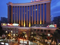 South China Harbour View Hotel