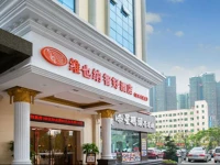 Vienna Classic Hotel Shenzhen Bantian Wuhe Avenue