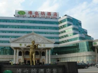 Vienna Hotel - Shenzhen Minzhi Branch