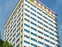 Vienna Hotel Shenzhen Fenghuang Road