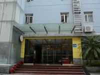 Home Inn Shenzhen Xinzhou