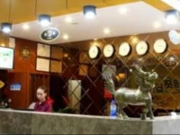 Pinle Hotel Shenzhen Luohu Port Diwang Branch