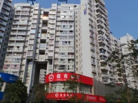 Shenzhen Huijia Apartment