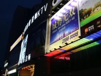 Shenzhen Style Apartment