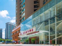Hongchang Business Hotel