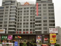 Lanting Hotel Shenzhen