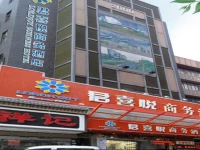 Lordjoy Business Hotel