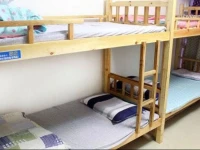 Manhattan International Youth Hostel