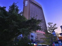 Orange Hotel Selected Shenzhen Luohu