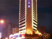 Shenzhen Easun North Hotel