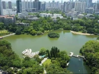 Shenzhen Happyroom Youth Hostel