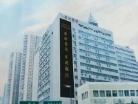 Shenzhen Huizhou Hotel