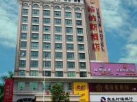 Venus Business Hotel