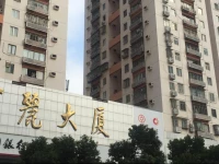 Yujiang International Hostel Jingji 100 Branch