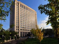 NEU International Hotel