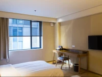 JI Hotel Shenyang North Railway Station