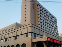 Liaoning Trade Union Mansion