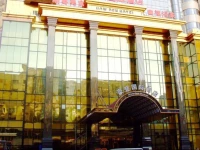 Shenyang Howden International Hotel