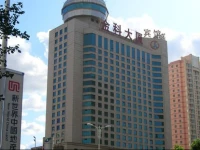Shenyang Jinke Hotel