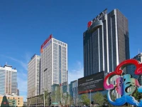 Tujia Somerset Xinhui Shenyang