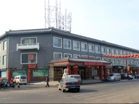 Yatai Hotel Shenyang