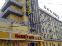 Home Inn Shenyang Laolongkou Winery Longzhimeng