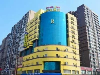 Home Inn Shenyang Nanta Xiecheng