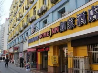 Home Inn Shenyang Railway Station
