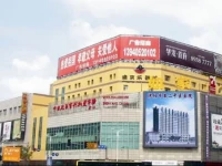 Home Inn Shenyang Sanhao Street Nanhu Hardware Market