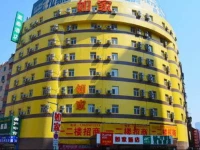 Motel Shenyang Central Street Joy City Walmart