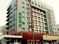 Motel Shenyang Nanta Shoes Market