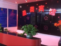 Shenyang Chenmei Hotel