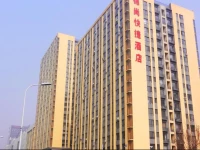Shenyang Jinshang Express Hotel