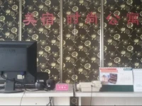 Shenyang Mei Su Fashion Apartment