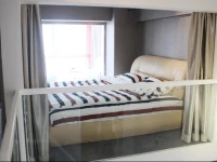 Sinuoaiyizu Service apartment