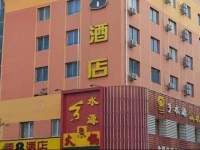 Super 8 Hotel Shenyang Huashan Road Branch