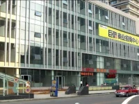 Yanzi Apartment Beihang Branch