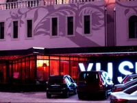 Yusu Holiday Inn Shenyang Daxi Branch