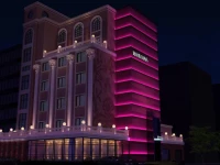 Yusu Holiday Inn Shenyang Zhongjie Branch