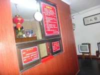Dongsheng Tuanjie Guesthouse