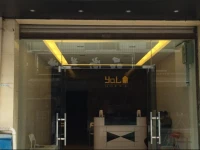 Shuangliu Xuefu Hotel