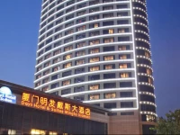 Days Hotel & Suites Mingfa Xiamen