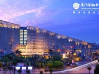 FLIPORT Hotel Xiamen Software Park