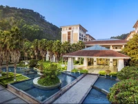 Le MГ©ridien Xiamen