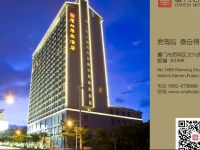 Xiamen Juntai Hotel
