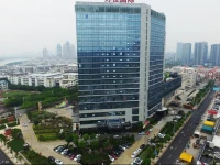 Xiamen Wanjia International Hotel