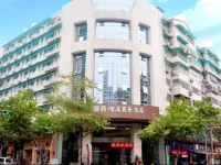 Easy Inn Hexiang Business