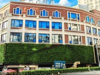 JI Hotel Xiamen Zhongshan Road Pedestrian Street