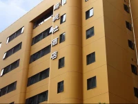 Reethi Rah Hotel Xiamen 3*